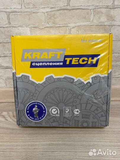 Комплект сцепления gazel next 280mm 