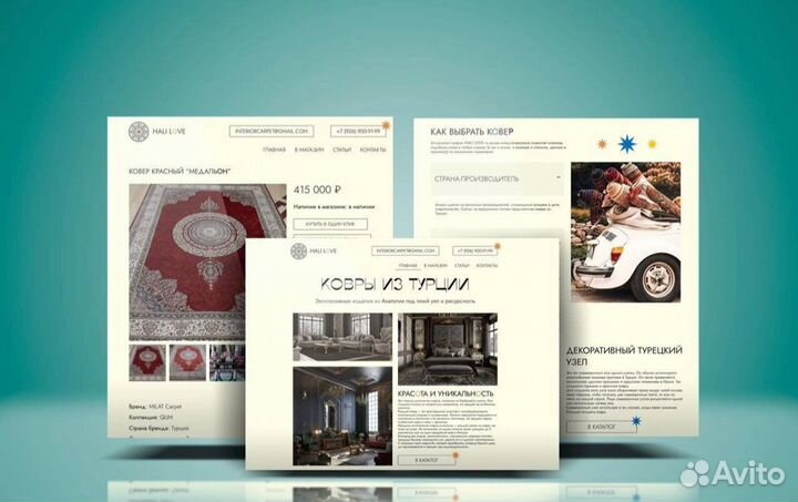 Создание и продвижение сайтов Яндекс Директ сео