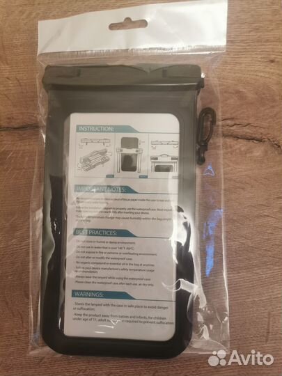 Водонепроницаемый чехол для телефона