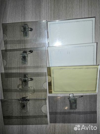 Товары для школы