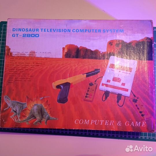 First Dinosaur GT-2800