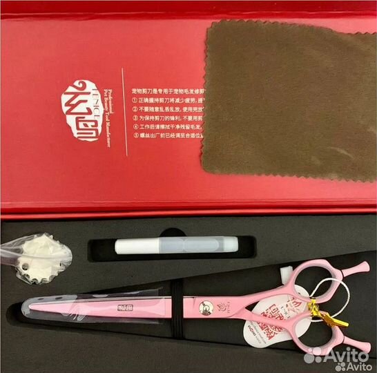 Ножницы Fenice 7 дюймов изогнутые