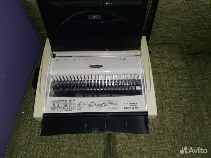 Брошюровщик gladwork business cb-25d