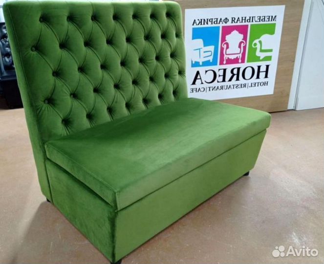 Диван для кафе, ресторана, офиса и дома