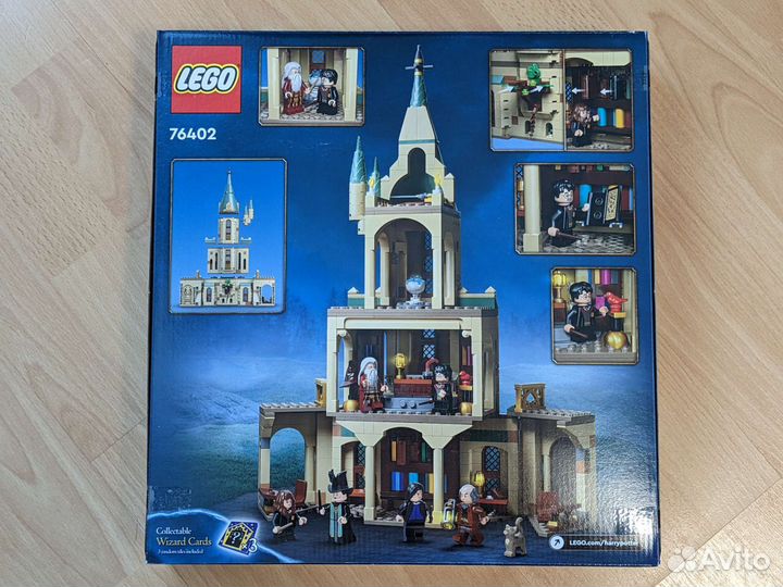 Новый Lego 76402 Хогвартс: кабинет Дамблдора