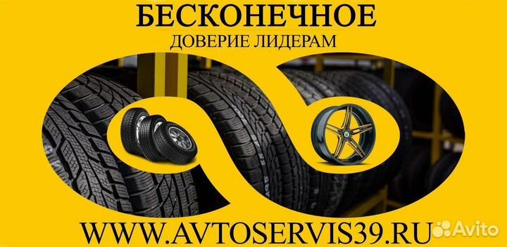 Pirelli P Zero PZ4 L.S. 275/40 R21 и 315/35 R21