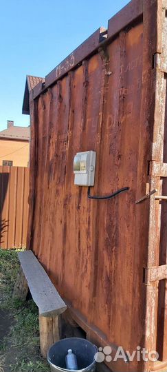 Контейнеры бу 5 тонн