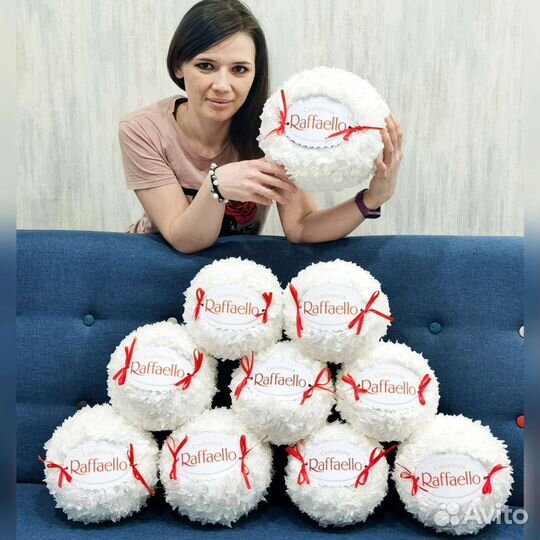 Подарочная упаковка