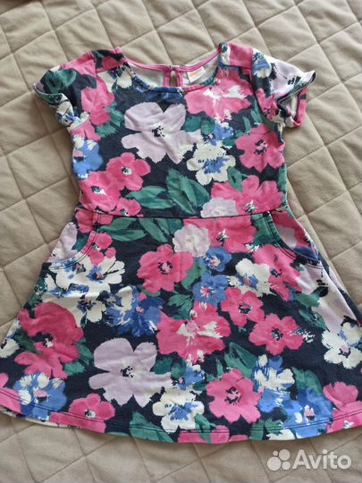 Вещи пакетом