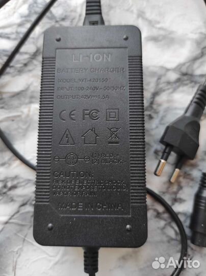 Гироскутер