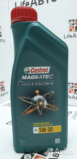 Масло Castrol Magnatec 5w 30 1 л