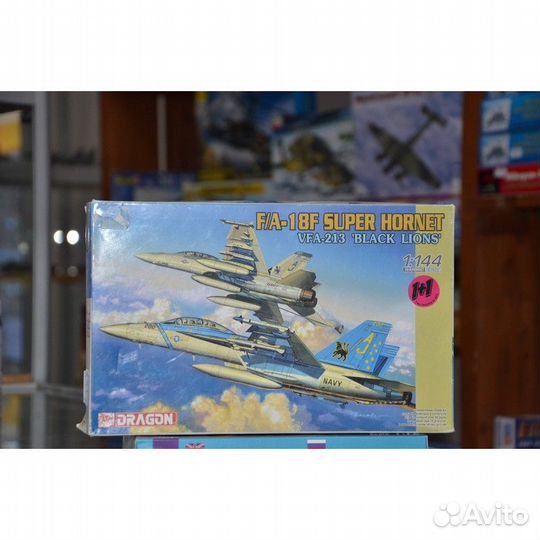 Сборная модель.He-162 A-2 Salamander 1:48