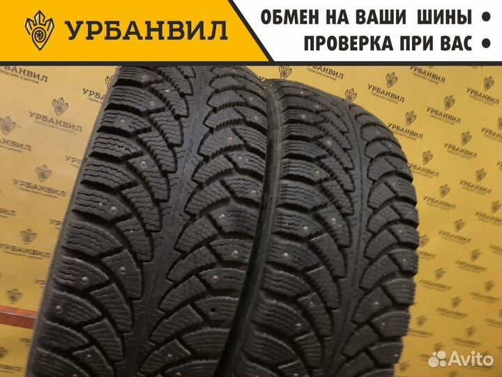 Amtel NordMaster 2 195/55 R15 85Q