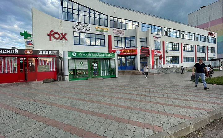 Помещение 220 м²