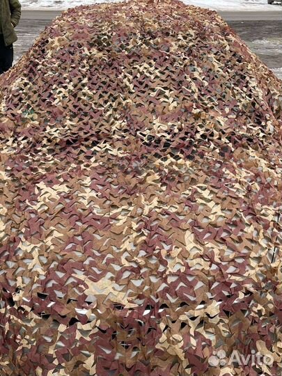Камуфляжная сетка маскировочная.3*6,6*8,3*10,2*10