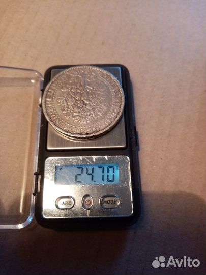 Нумизматика