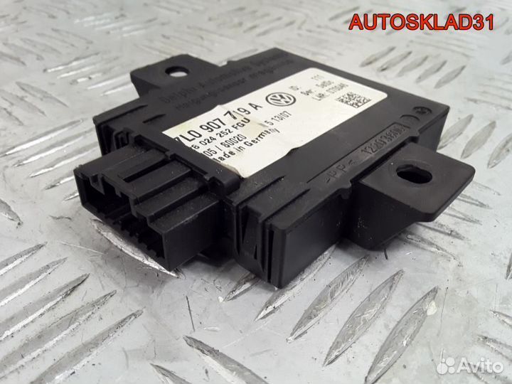 Блок противоугонной системы VW Touareg 7L0907719A