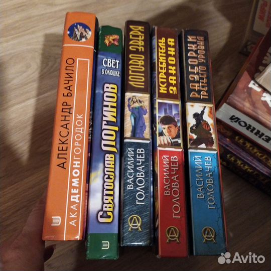 Фантастика, Кларк, Брэдбери, Пол, Саймак,Гамильтон