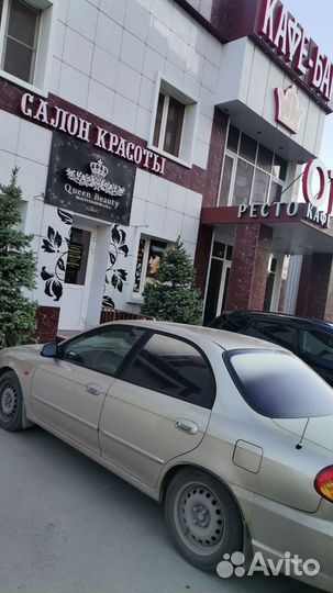 Kia Spectra 1.6 МТ, 2008, 233 333 км