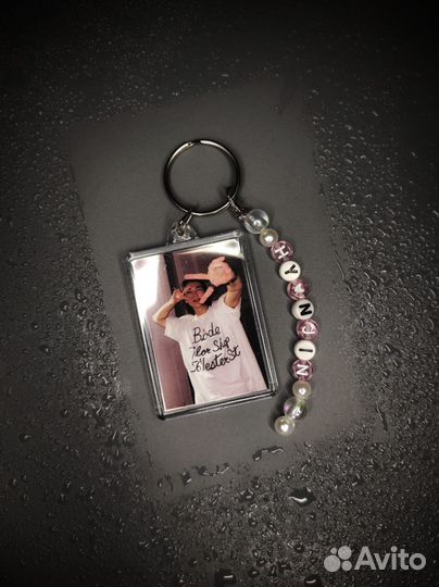 Брелоки stray kids