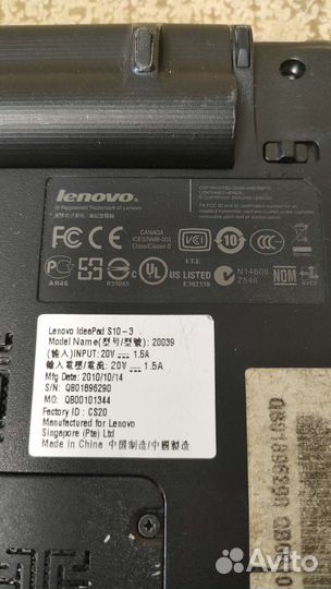 Нетбук lenovo