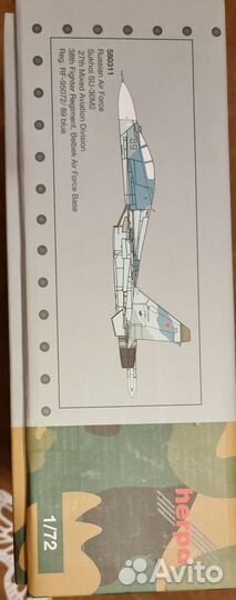 Модель самолета Су-30М2