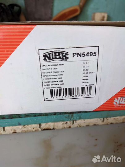 Колодки на Ford, Mazda передние