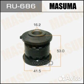 Сайлентблок рычага подвески RU-686 Masuma
