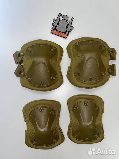 Наколенники и налокотники тактические (комплект)