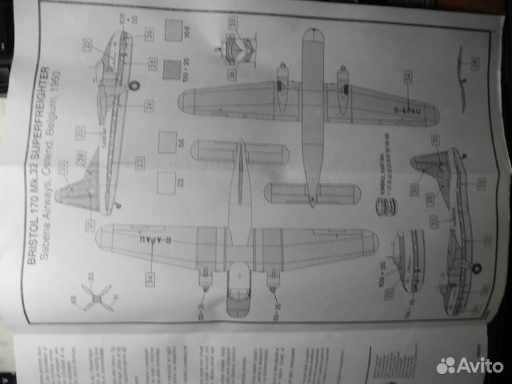 Airfix 05002 Bristol Mk 32 Superfreighter 1/72