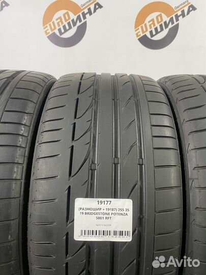 Bridgestone Potenza S001 255/35 R19