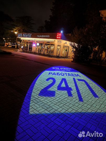 Электромонтажные работы