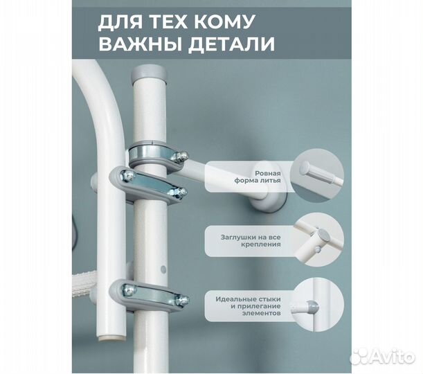 Шведская стенка с брусьями до 100 кг