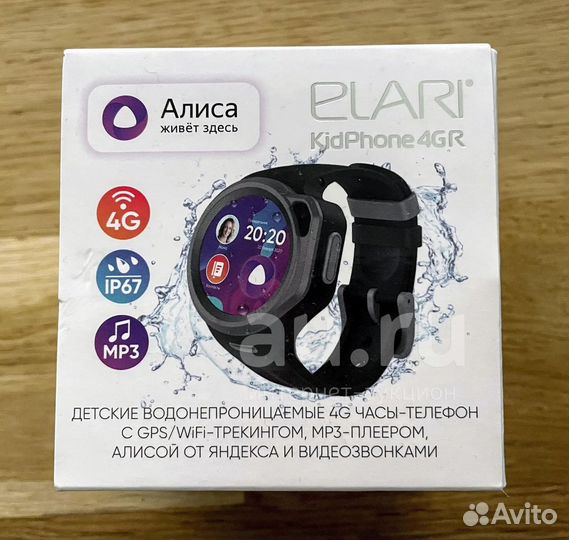 Детские смарт часы елари 4гр