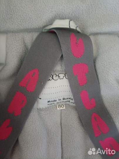 Зимний комбинезон 80