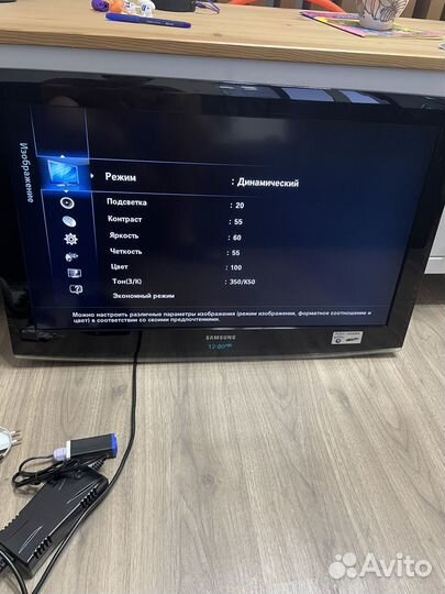 Телевизор samsung 32 дюйма