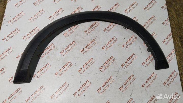 Арка крыла передняя левая Land Rover Discovery 3