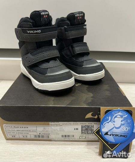 Viking Play II R GTX Ботинки зимние чёрные 22