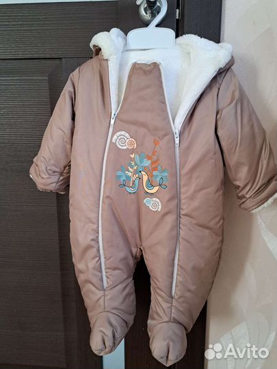 Комбинезон