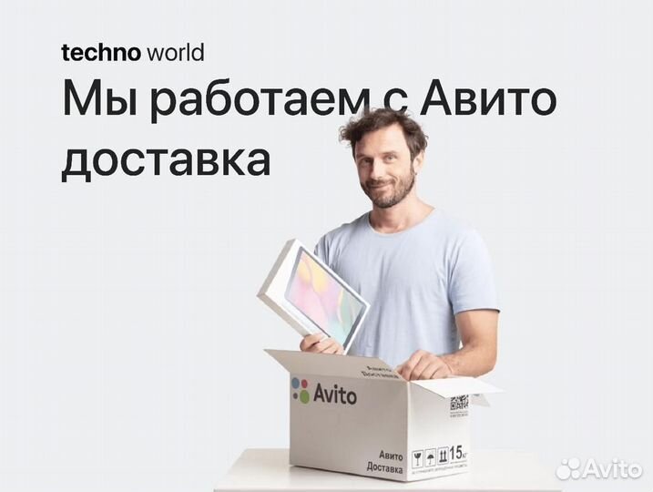 Телевизор Samsung UE50CU7100u (Новый)