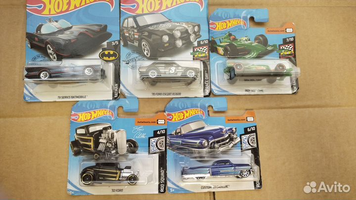 Hot wheels treasure hunt
