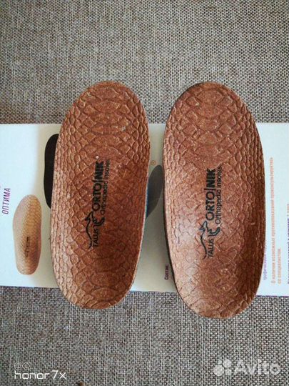 Орто стельки детские orto NIK, 13см