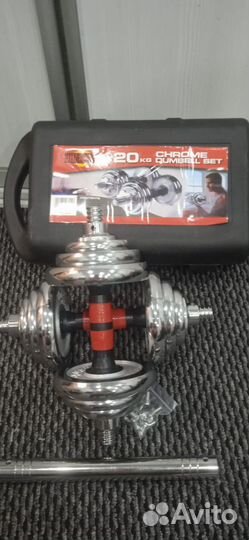 Гантели новые хромированные 20 кг со штангой