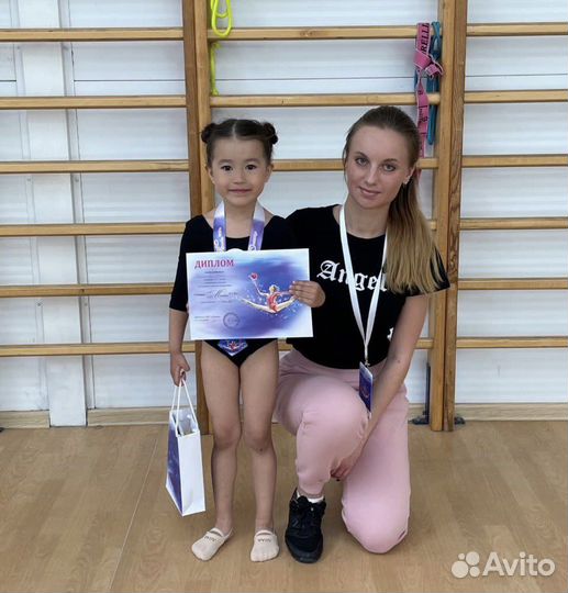 Тренер по художественной гимнастике