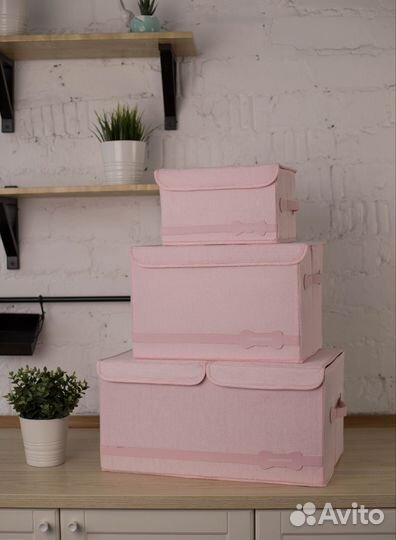 Органайзер складной короб для хранения вещей