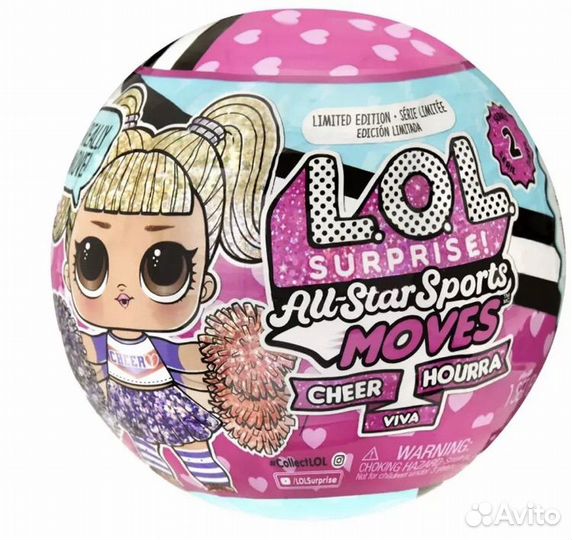Мини-кукла LOL Surprise All Star Sports Moves