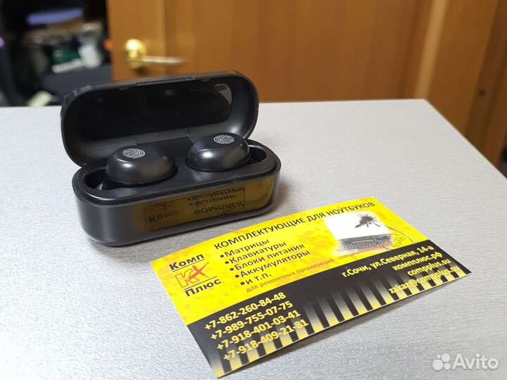 Наушники в кейсе чёрный беспроводные