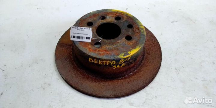 Диск тормозной задний Opel Vectra B 95-99г