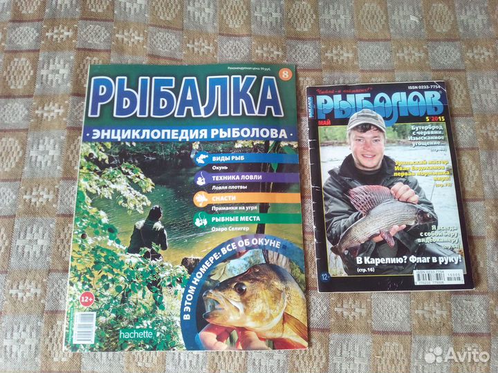 Журналы СССР-За рулем, Моделист-конструктор, и др