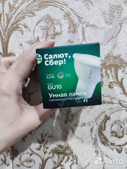 Умная лампочка Яндекс yndx-00501,цоколь E27,8 Вт